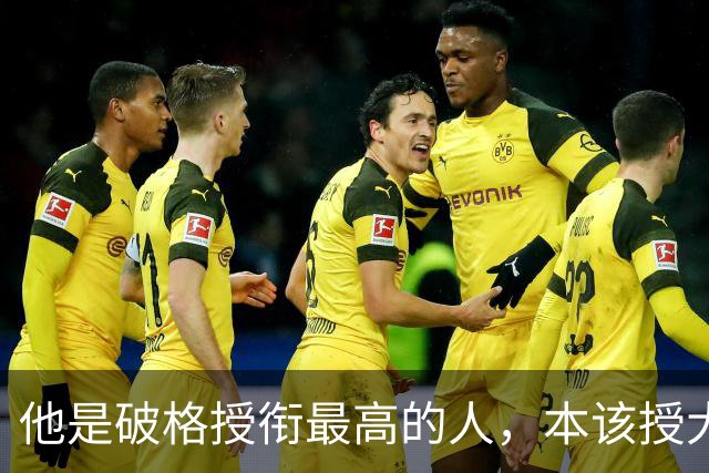 他是破格授衔最高的人，本该授大校最后授中将，只因他职务特殊