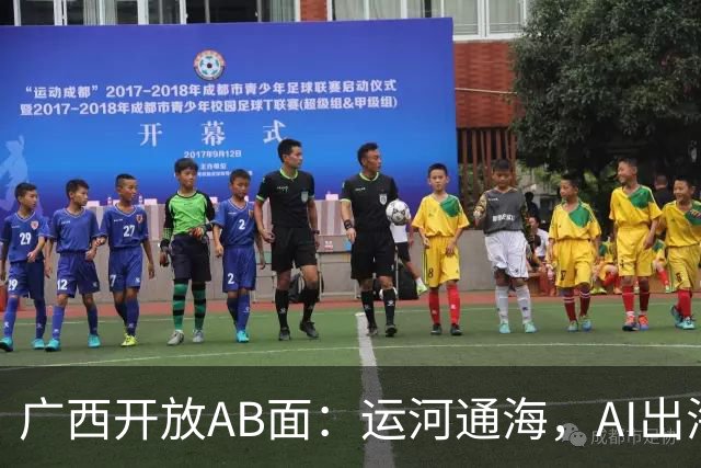 广西开放AB面：运河通海，AI出海｜活力中国调研行